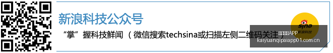 电竞战队新,援亮相,品牌赞助助,开元棋牌APP官网,开元棋牌下载,开元棋牌避坑,开元棋牌安全提示,开元棋牌攻略