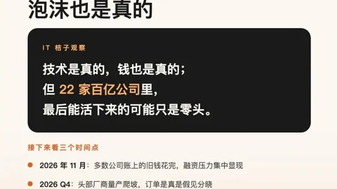 王者荣耀新版本，版本更新引热议