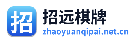 开元棋牌